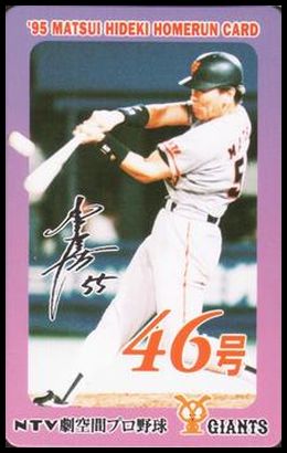 46 Hideki Matsui